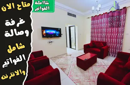 Apartment - 1 Bedroom - 2 Bathrooms for rent in Al Rawda 2 Villas - Al Rawda 2 - Al Rawda - Ajman
