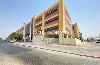 Warehouse - Studio - 1 Bathroom for rent in Al Rostamani Building - Al Quoz 4 - Al Quoz - Dubai