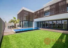فيلا - 5 غرف نوم - 6 حمامات للبيع في Sobha Hartland Villas - Phase II - صبحا هارتلاند - مدينة الشيخ محمد بن راشد - دبي