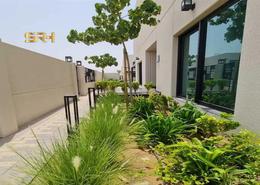 Villa - 4 bedrooms - 5 bathrooms for sale in Sharjah Sustainable City - Sharjah Garden image for: Villa - 4 bedrooms - 5 bathrooms for sale in Sharjah Sustainable City - Sharjah, Image 1