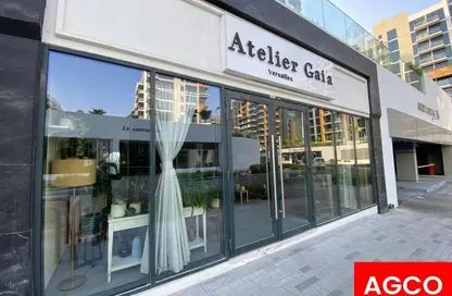 Shop - Studio - 1 Bathroom for sale in AZIZI Riviera - Meydan One - Meydan - Dubai