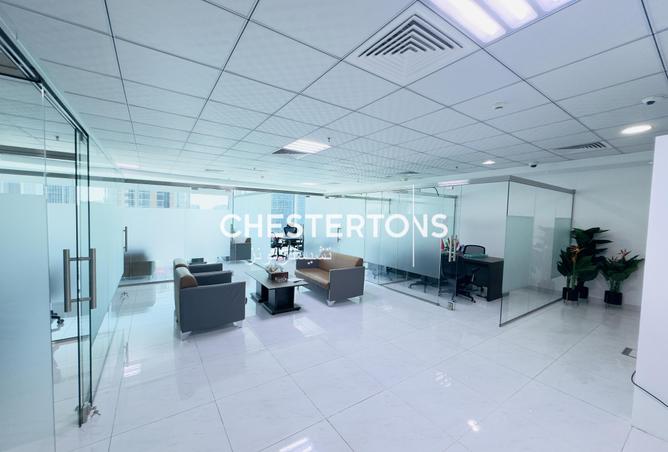 15539054 - صورة العقار 2