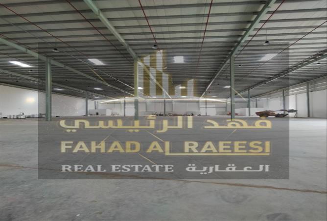 15259677 - Property Image 2