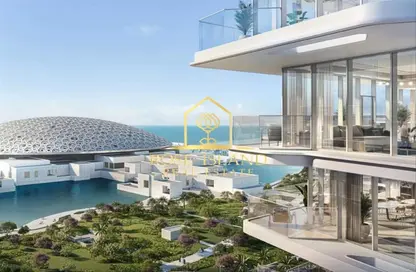 Pool image for: Apartment - 2 Bedrooms - 3 Bathrooms for sale in Louvre Abu Dhabi Residences - Saadiyat Cultural District - Saadiyat Island - Abu Dhabi, Image 1