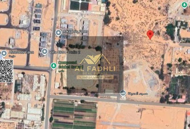 15159347 - الصورة الرئيسية للعقار