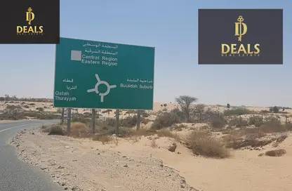Land - Studio for sale in Al Belidah - Al Bataeh - Sharjah