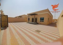 Villa - 4 bedrooms - 4 bathrooms for rent in Al Riffa - Ras Al Khaimah