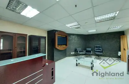 Office image for: Office Space - Studio - 1 Bathroom for rent in Al Mamoura - Muroor Area - Abu Dhabi, Image 1