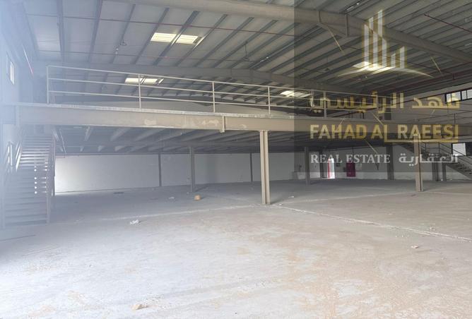 15259851 - صورة العقار 2