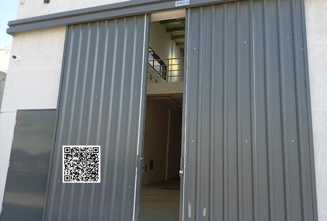 16083519 - Property Image 3