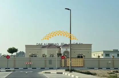 Villa - 3 Bedrooms - 4 Bathrooms for rent in Al Azra - Al Riqqa - Sharjah Villa - 3 Bedrooms - 4 Bathrooms for rent in Al Azra - Al Riqqa - Sharjah