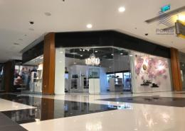 Shop for sale in Park Tower B - Park Towers - DIFC - Dubai