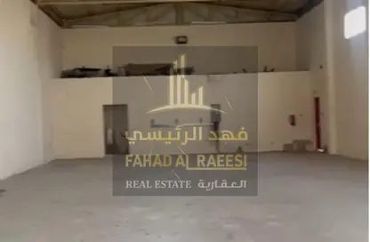 مستودع - استوديو - 1 حمام للايجار في أم الثعوب - أم القيوين
