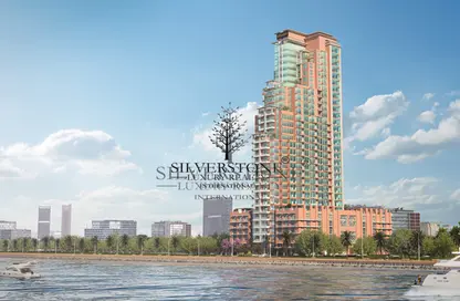Apartment - 2 Bedrooms - 3 Bathrooms for sale in Riva Residence - Maritime City - Dubai