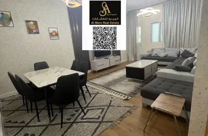 شقة - 2 غرف نوم - 2 حمامات للايجار في أورينت تاور 2 - أورينت تاور - البستان - عجمان