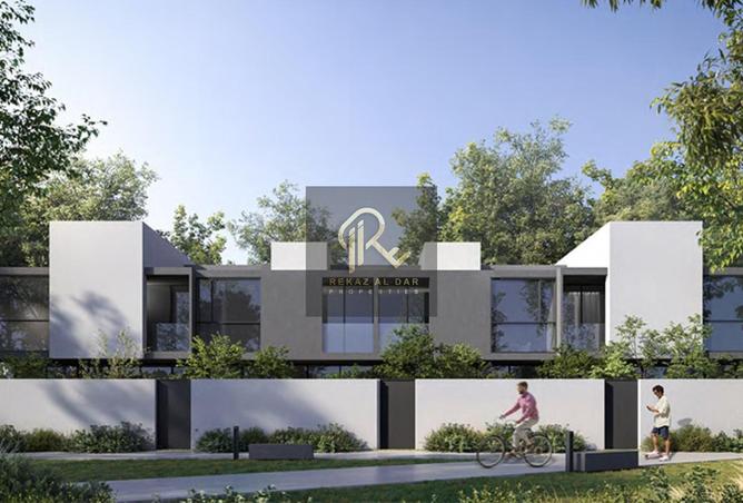 15875286 - Property Image 2