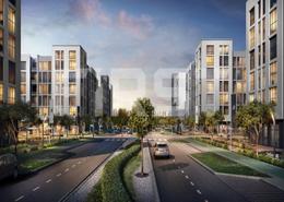 Land for sale in Alreeman - Al Shamkha - Abu Dhabi