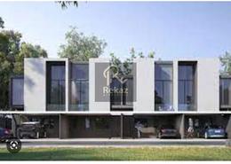 Documents image for: Townhouse - 2 bedrooms - 3 bathrooms for sale in Sendian - Masaar - Tilal City - Sharjah, Image 1