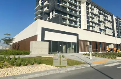 Vacant Soon | Fully Fitted | Retail Space