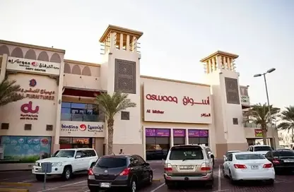 مركز أعمال - استوديو - 3 حمامات للايجار في المزهر 1 - المزهر - دبي