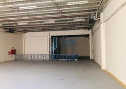 Fully Air-conditioned Big Warehouse|20% Tax-Free!