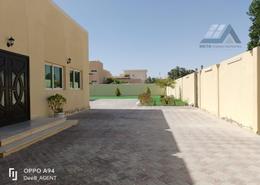 Apartment - 4 bedrooms - 4 bathrooms for rent in SH- 2 - Al Shamkha - Abu Dhabi