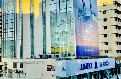 Business Centre - Studio - 6 Bathrooms for rent in Sony Building - Al Raffa - Bur Dubai - Dubai Business Centre - Studio - 6 Bathrooms for rent in Sony Building - Al Raffa - Bur Dubai - Dubai