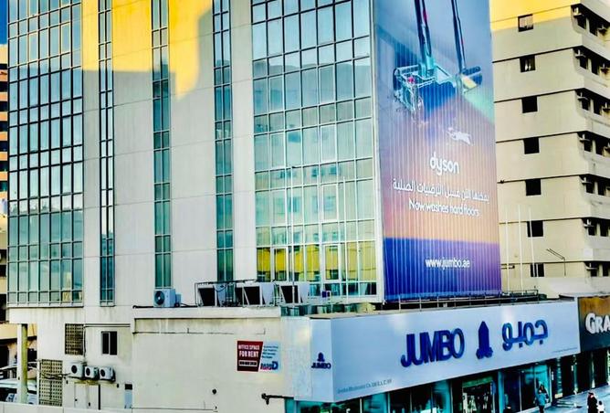 15320407 - الصورة الرئيسية للعقار