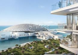 Apartment - 2 bedrooms - 3 bathrooms for sale in Groves - The Pearl Residences at Saadiyat - Saadiyat Island - Abu Dhabi