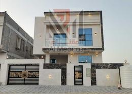 Villa - 5 bedrooms - 8 bathrooms for sale in Al Yasmeen 1 - Al Yasmeen - Ajman