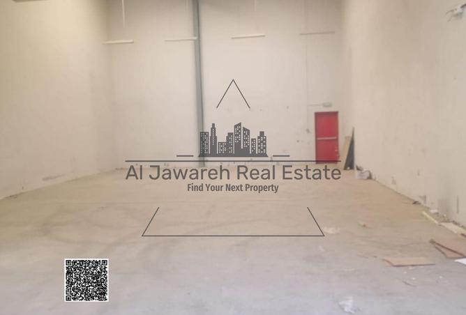15217402 - صورة العقار 2