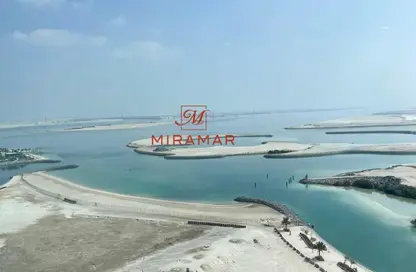 Apartment - 1 Bedroom - 1 Bathroom for sale in Reflection - Shams Abu Dhabi - Al Reem Island - Abu Dhabi
