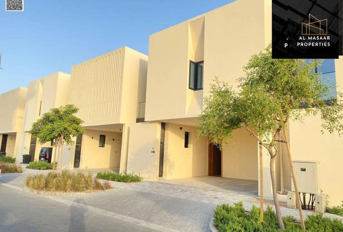 15609251 - الصورة الرئيسية للعقار