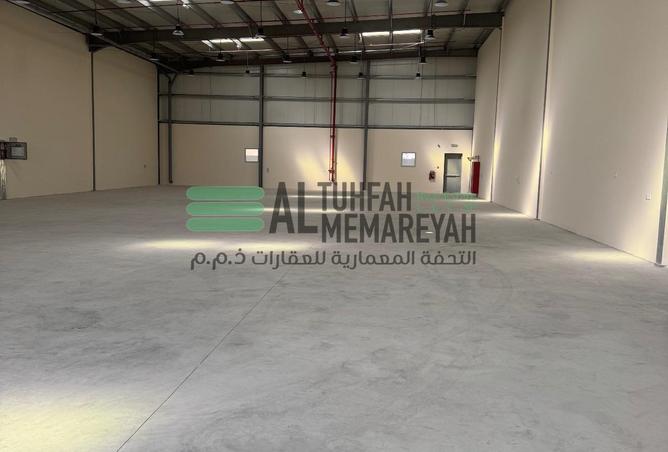 15530169 - صورة العقار 2