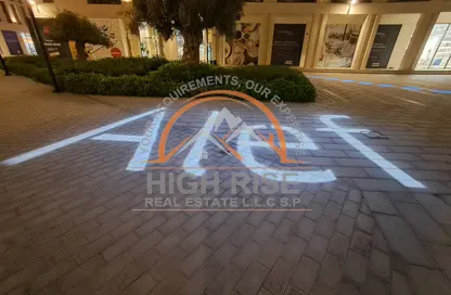 Apartment - Studio - 1 Bathroom for rent in Souks Residential - Al Mamsha - Muwaileh - Sharjah