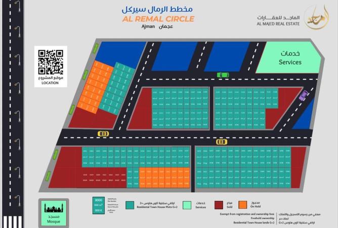 13156927 - Property Image 3