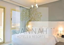 شقة - 2 غرف نوم - 2 حمامات للكراء في جنة للشقق الفندقية والفلل - ميناء العرب - راس الخيمة - رأس الخيمة