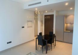 Dining Room image for: Apartment - 1 bedroom - 1 bathroom for rent in Creek Vistas Reserve - Sobha Hartland - Mohammed Bin Rashid City - Dubai, Image 1