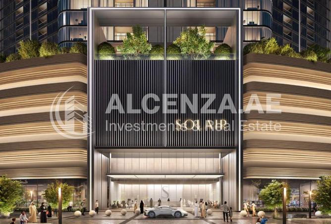 15621027 - Property Image 2