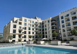 Pool image for: Apartment - 3 bedrooms - 4 bathrooms for sale in Maryam Island - Sharjah, Image 1