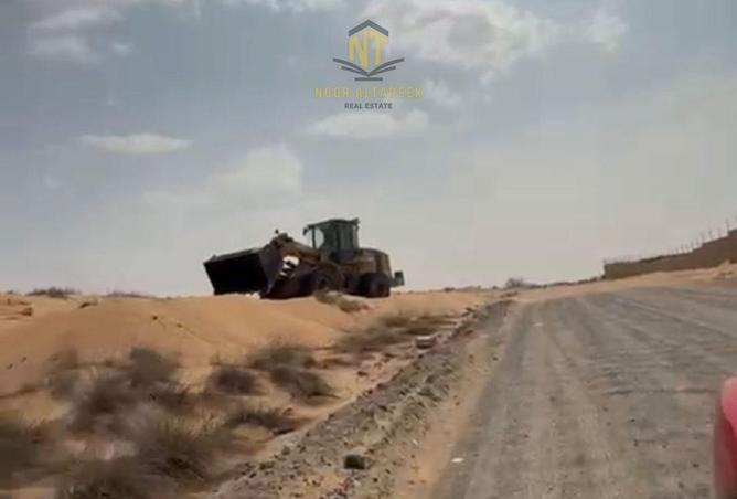 15438876 - الصورة الرئيسية للعقار