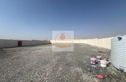 أرض - استوديو للايجار في الصجعة الصناعية - آلصجعه - الشارقة
