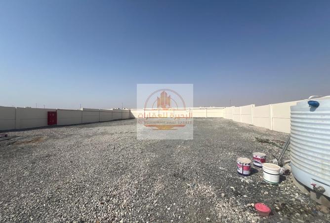 15226922 - صورة العقار 3