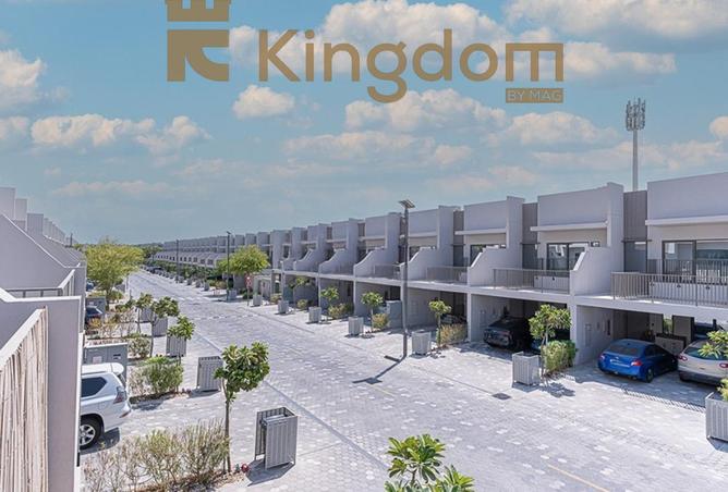 15764268 - صورة العقار 3