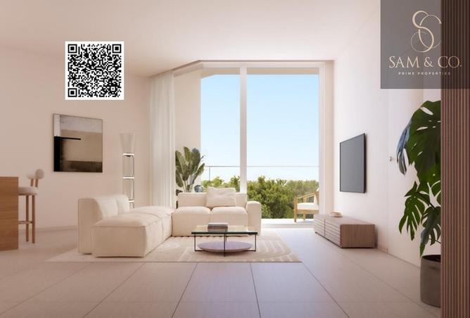 15489559 - الصورة الرئيسية للعقار