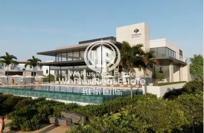 Villa - 4 Bedrooms - 5 Bathrooms for sale in Sobha Reserve - Wadi Al Safa 2 - Dubai