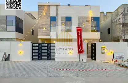 Villa - 5 Bedrooms - 7 Bathrooms for sale in Al Helio 2 - Al Helio - Ajman