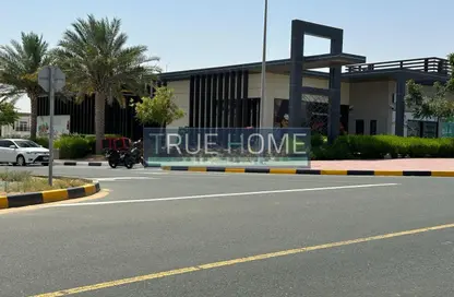 أرض - استوديو للبيع في A تلال سيتي - تلال سيتي - الشارقة