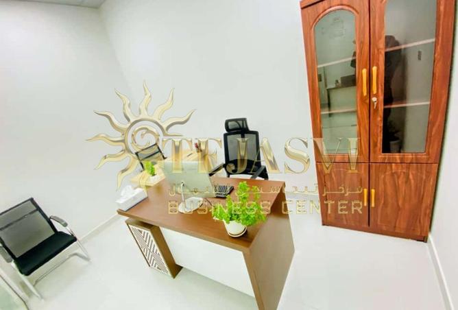 15494065 - صورة العقار 3