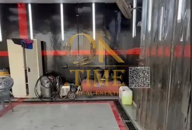 15580629 - Property Image 2